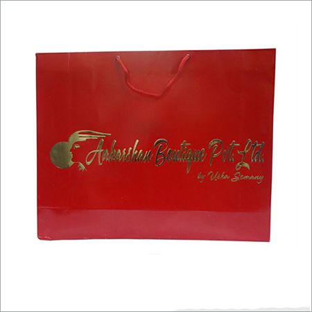 Promotional Carry Bag